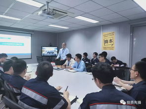 扎实功底，做高质量产品的护航人——记质量先锋人第十八季线束接插件培训