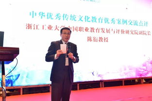 现场直击 大师齐聚太湖畔，非遗文化放光彩——全国职业院校传统技艺传承与发展研讨会在我校举行，聚焦非学历职业技能培训新路径