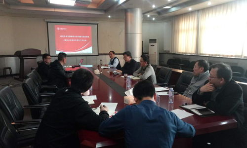 非常规油气科学技术研究院召开2019年硕士招生工作总结会暨非学历职业技能培训交流会