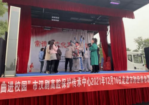 非遗文化走进校园 常德财经机电职业技术学院的职业技能培训新篇章