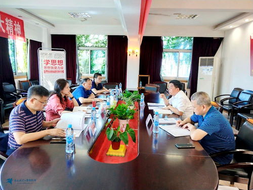 江西省退役军人事务厅就业创业处赴继续教育学院考察调研非学历职业技能培训