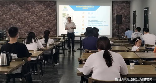 若羌电商培训点燃返乡大学生就业创业热情，非学历职业技能培训成新引擎