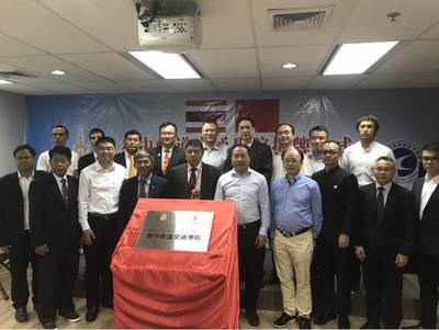 柳铁职院扬帆出海 中国首家海外轨道交通学院的破冰之路