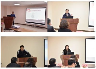 统一思想聚共识，破冰前行开新局——继续教育与培训学院党支部举办非学历职业技能培训学习成果分享会