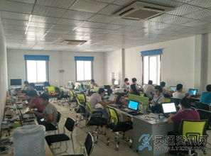 图 北京学历教育 高端软件开发技能培训 承诺包就业 太原学历教育 太原列表网